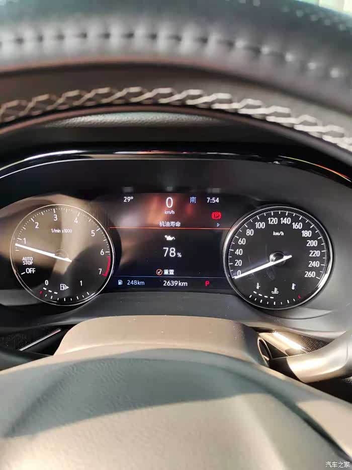 请问昂科威s这个机油消耗正常吗