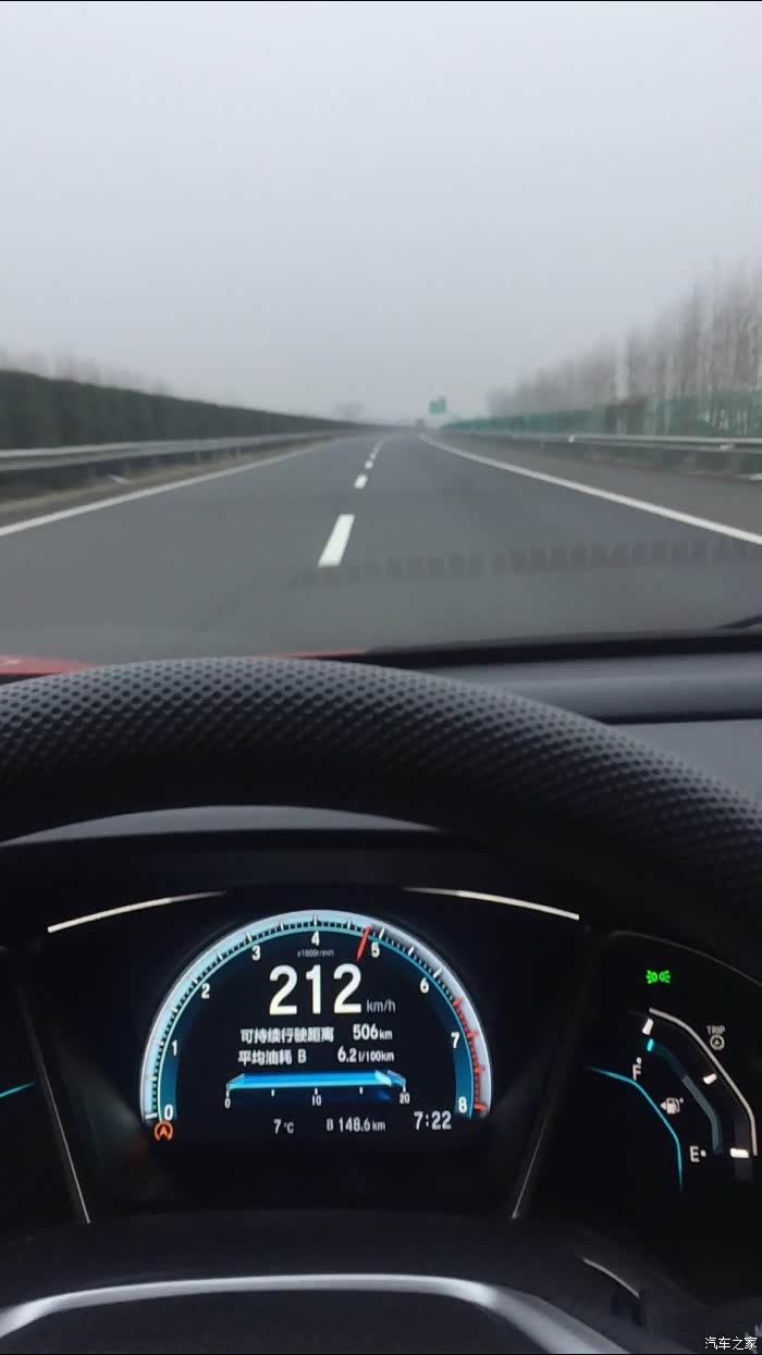 来思域论坛寻找大神的最高车速