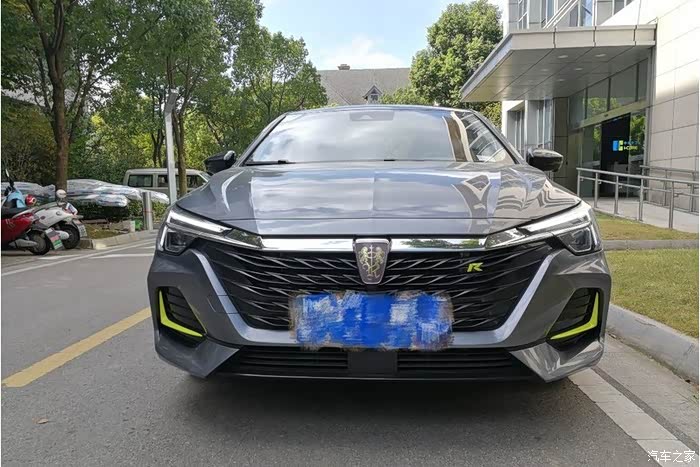 【图】时尚帅气,省油的荣威小6_荣威i6/ei6 max论坛_汽车之家论坛