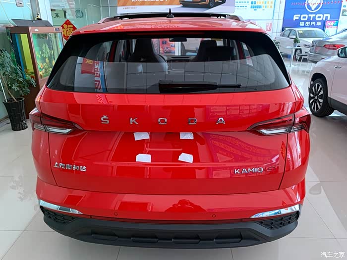 【万物复苏送福利】红色小旋风柯米克gt