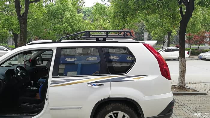 新装老奇骏竞技版行李架