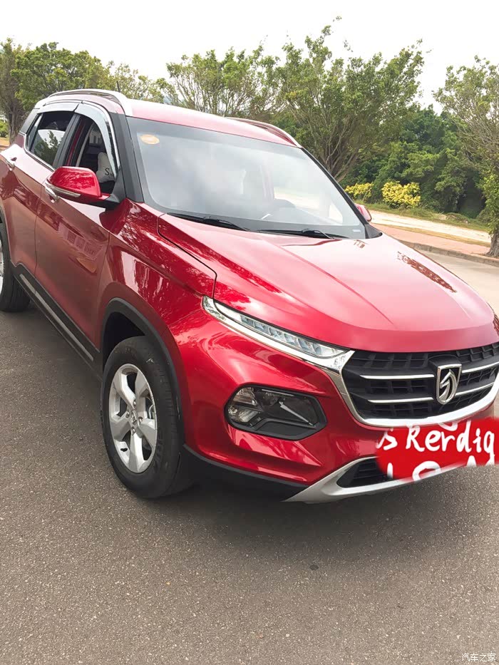 提车啦510金属红自动中配