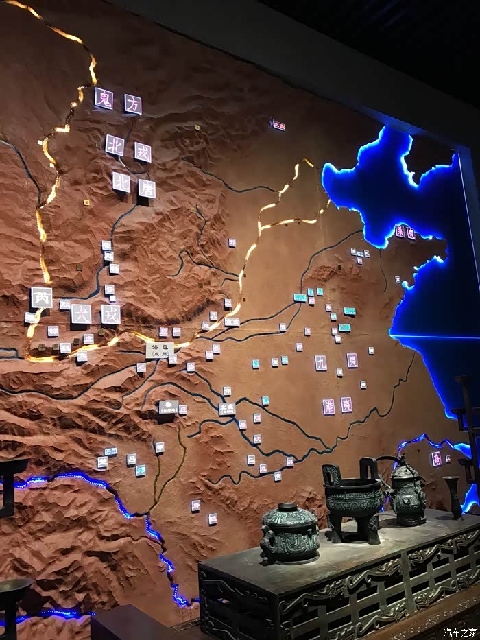 韩城一梁带村芮国遗址博物馆