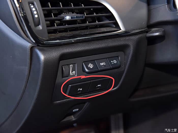 【图】关于雷达开关哪位老铁加装过_凯迪拉克ats/ats-l论坛_汽车之家