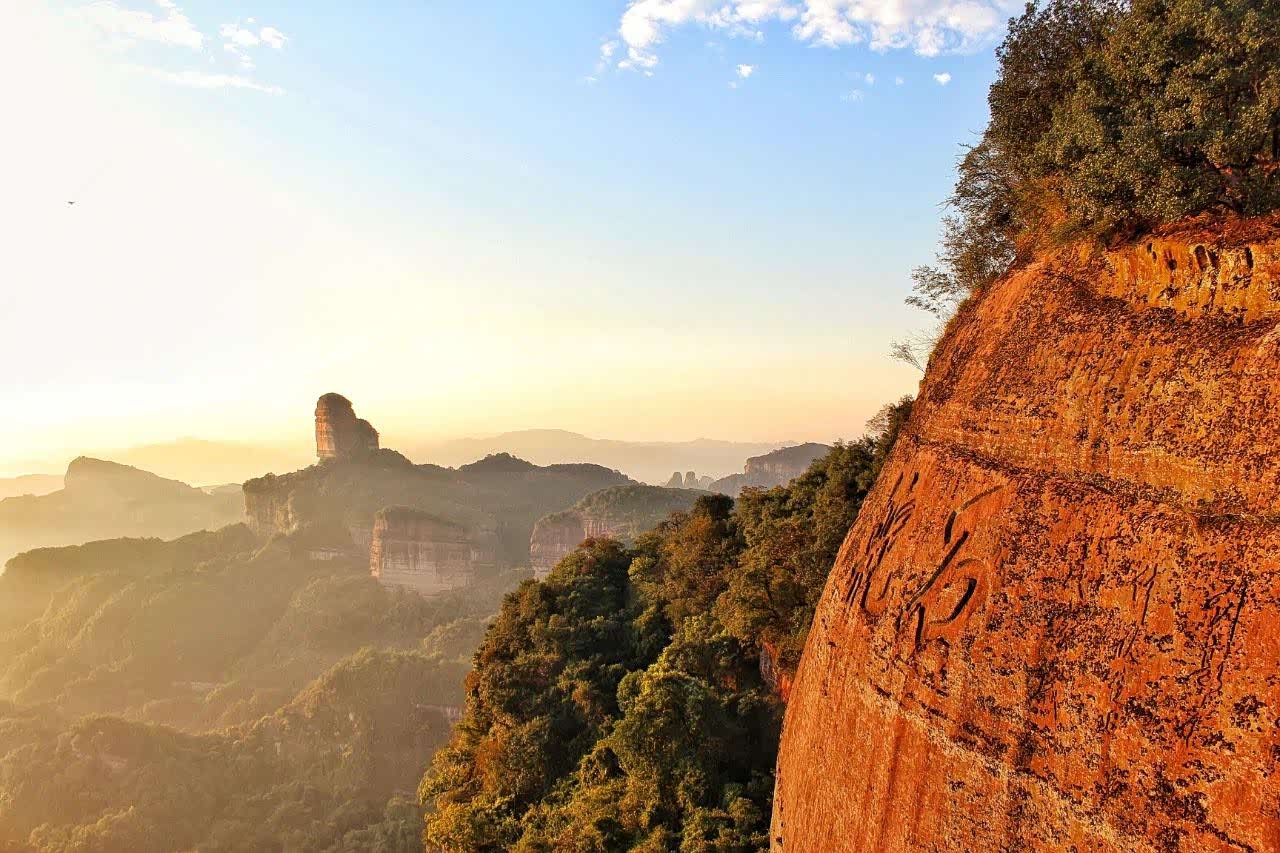 【图】韶关丹霞山是粤北地区的山水大成之代表_fisker论坛_汽车之家论