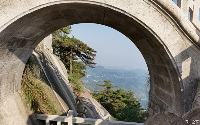 故乡的山-驾经典荣威360游安庆天柱山