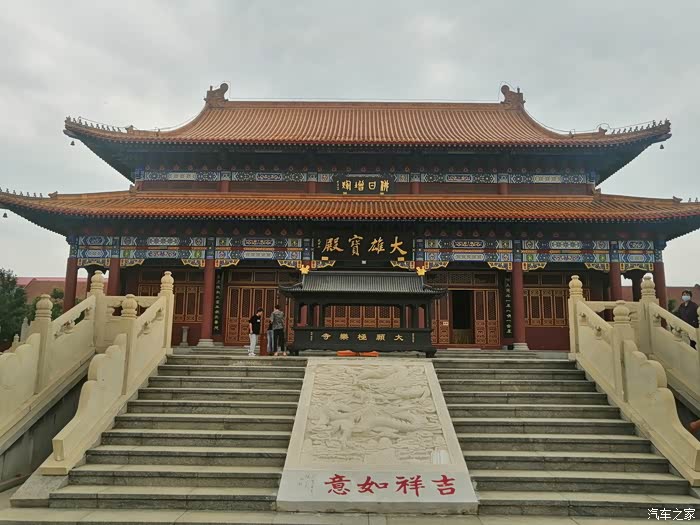 多彩六月与家人同游大愿极乐寺