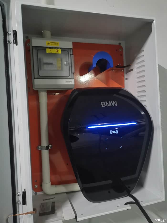 宝马530le安装充电桩