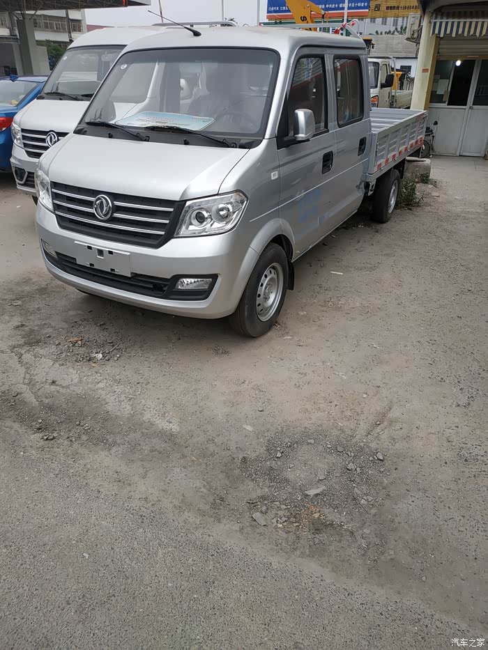 【图】因为信任 所以选择_东风小康c52论坛_汽车之家论坛