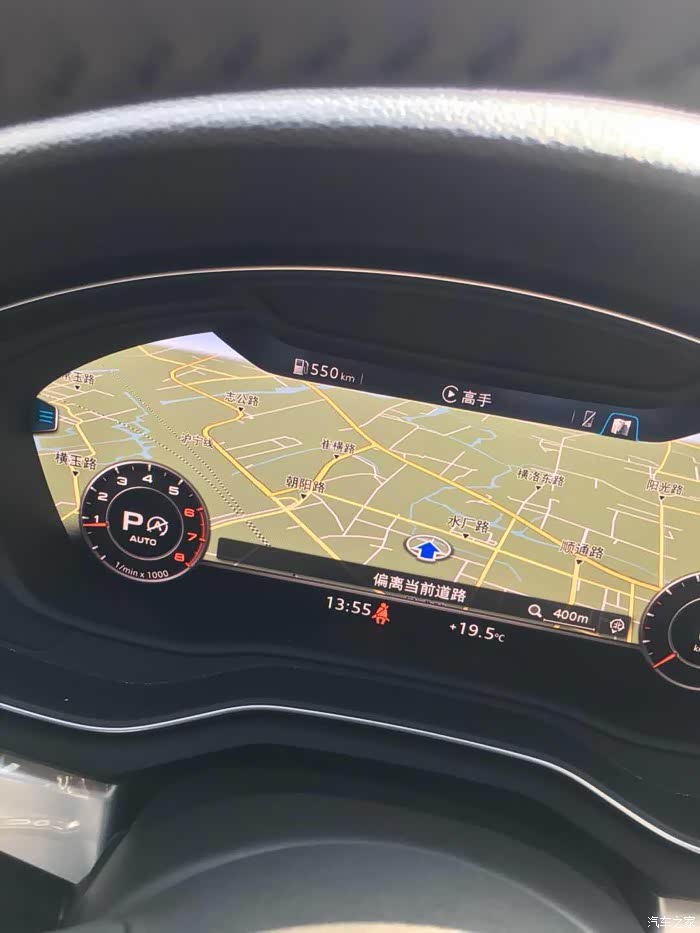 【图】18款个运如何投射百度地图到仪表盘_奥迪a4l论坛_汽车之家论坛