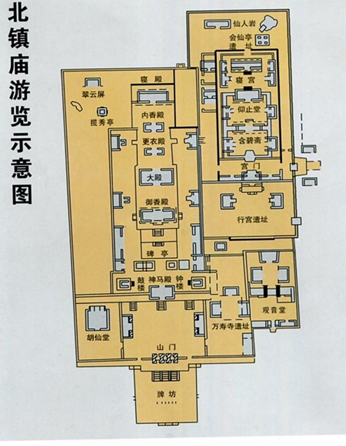 乌拉特后旗东升庙地图图片