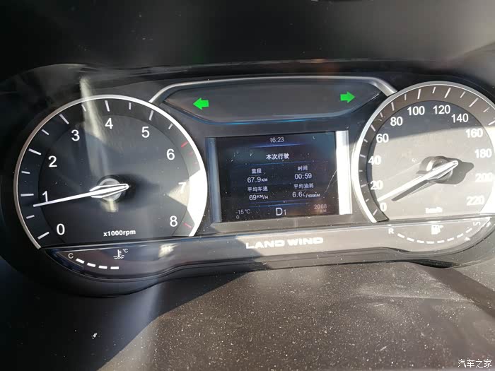 【图】x7给你们看看这就是差距_陆风x7论坛_汽车之家论坛