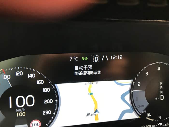 【图】大师请进,关于自动避让的_沃尔沃xc90论坛_汽车之家论坛