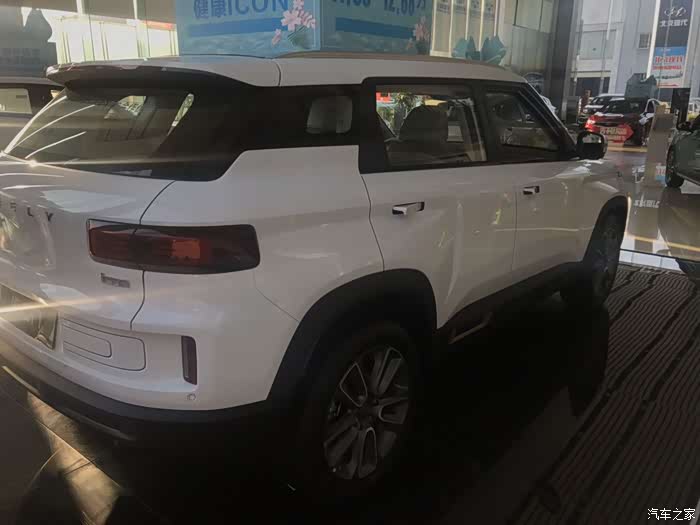 【图】缤瑞车主静态体验网红—爱康_吉利icon论坛_汽车之家论坛