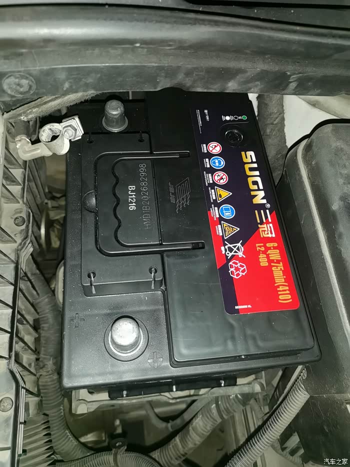 220换了个三冠电瓶这个牌子怎么样谁用过