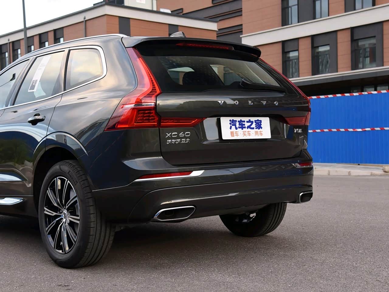 2020款沃尔沃xc60亚太版细节描述三