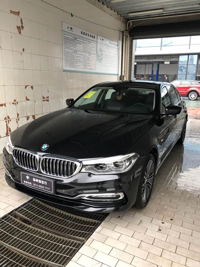 新五系530li尊享豪华版提车