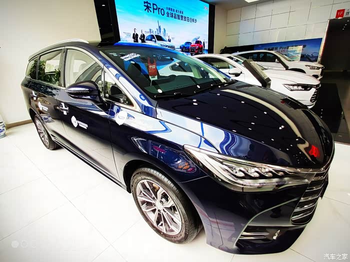 比亚迪宋max燃油版