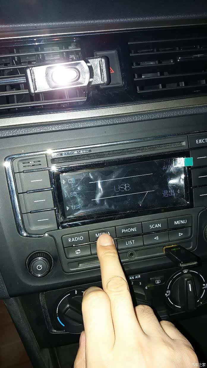 【图】蓝牙联不上了,之前可以的._捷达论坛_汽车之家论坛