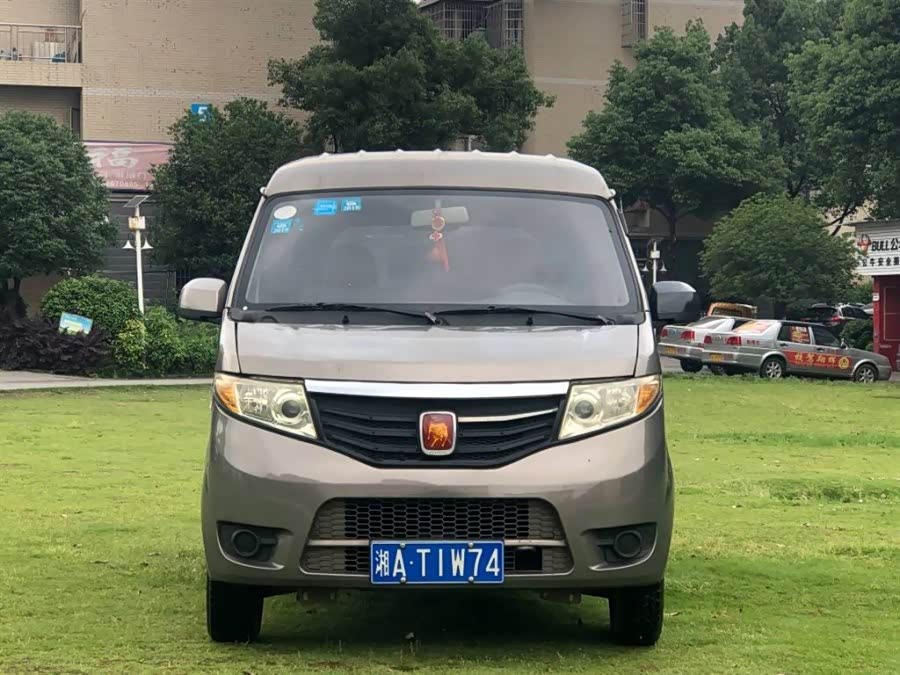 长安金牛星,这个牛头车标看起就提气了!