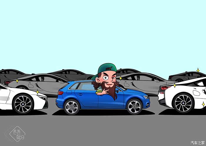 关关驾日漫画奥迪a3全新第四代已发布第三代是否还值得下手