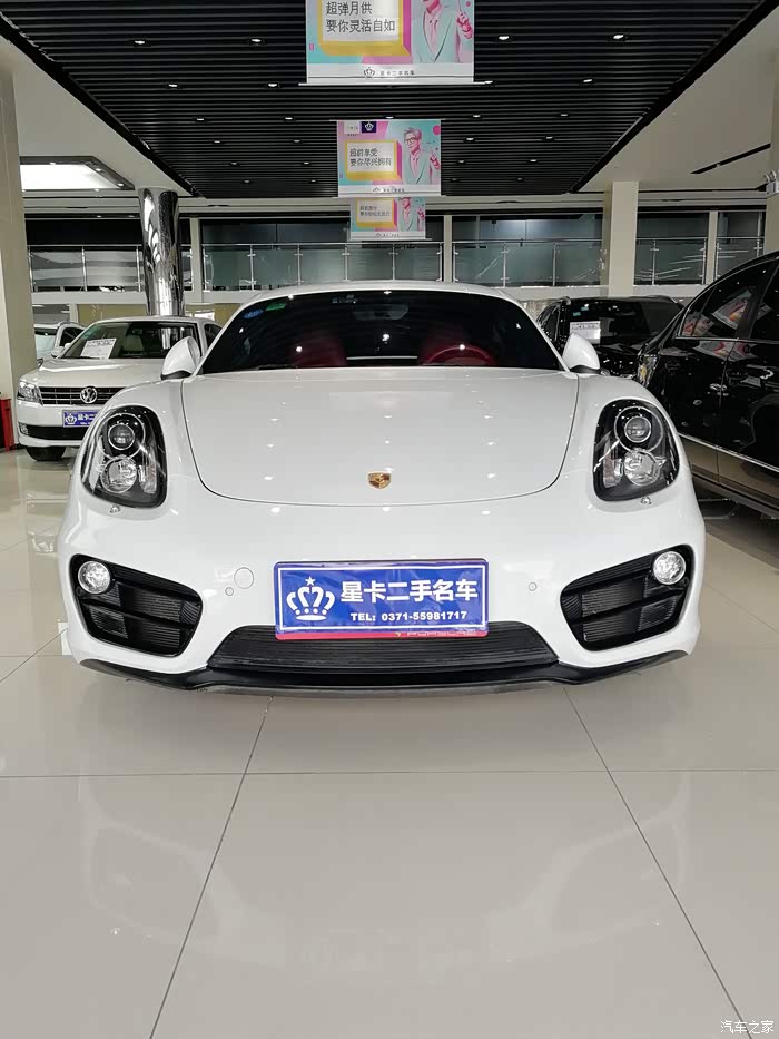 卡曼想换个敞篷车