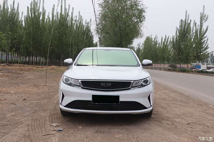 提车2020款帝豪gl,幸福从此不离