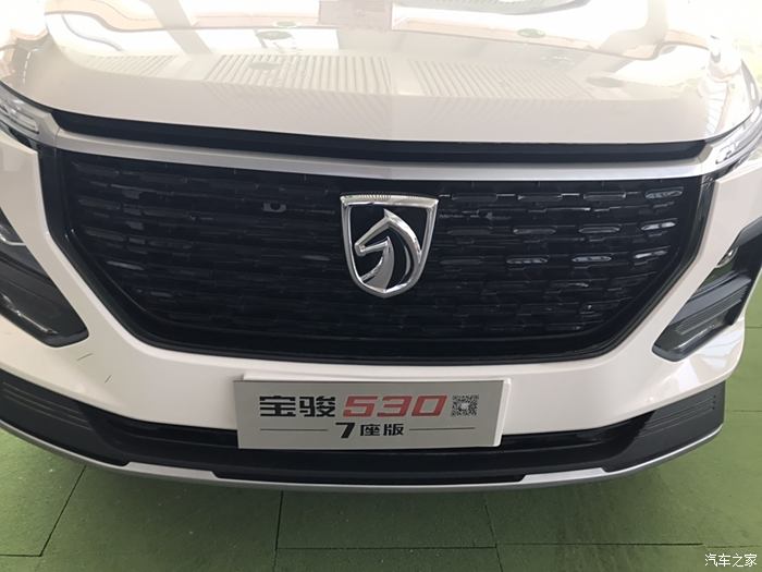 全新寶駿530,一輛家用必備車.