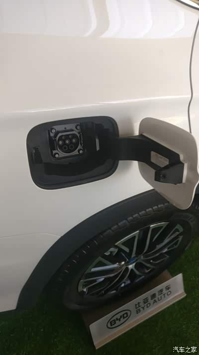 图 周末看车,比亚迪宋dm分享.