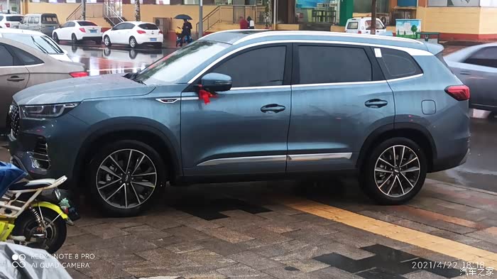 瑞虎8 plus论坛_汽车之家论坛