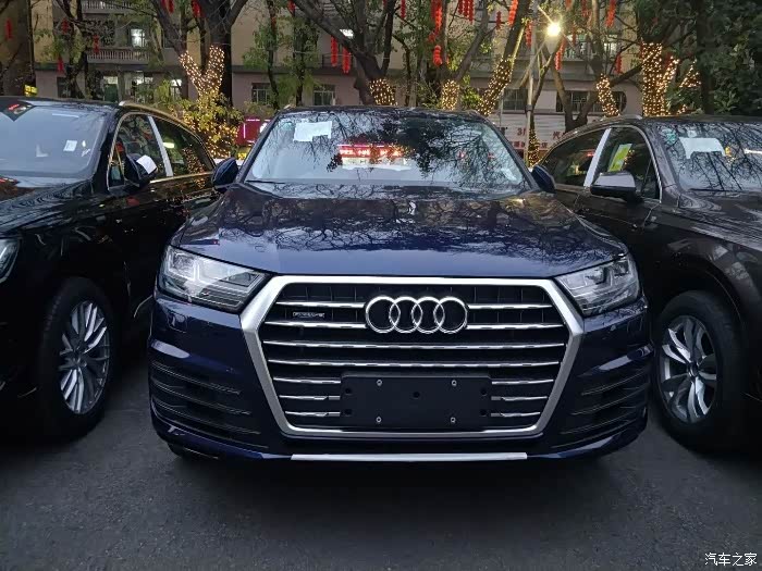 【图】论坛兄弟们有没人见过纳瓦拉蓝q7_奥迪q7论坛_汽车之家论坛