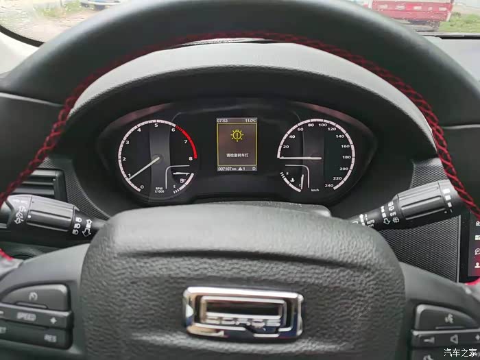 观致5s刹车灯故障