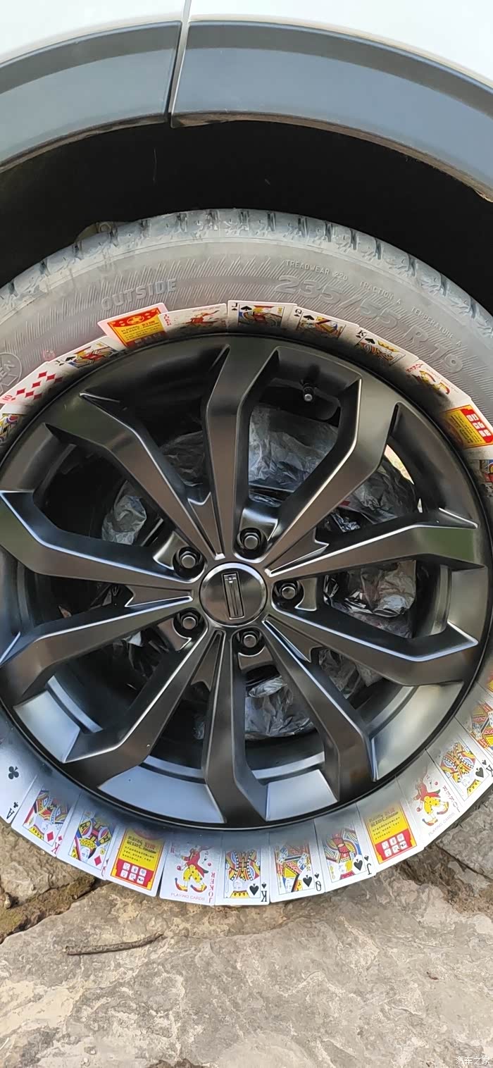 vv6喷黑轮毂看着还可以