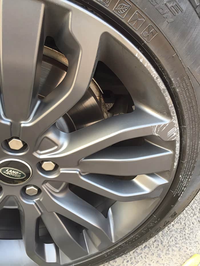 轮毂划伤如何处理附图