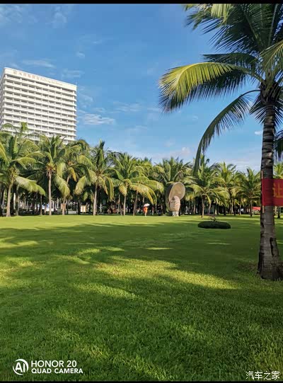 【多彩六月】东海公园旅游记