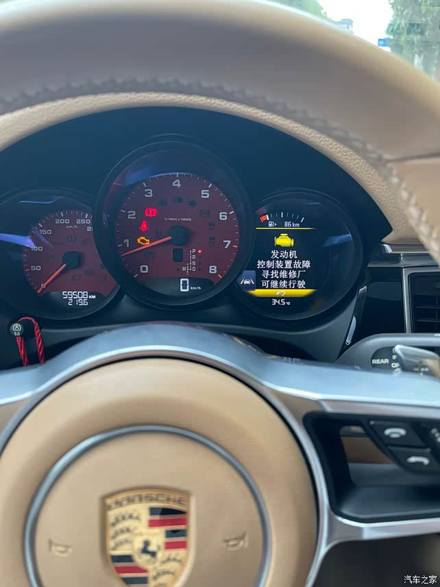 macans发动机故障灯终于被我碰到了