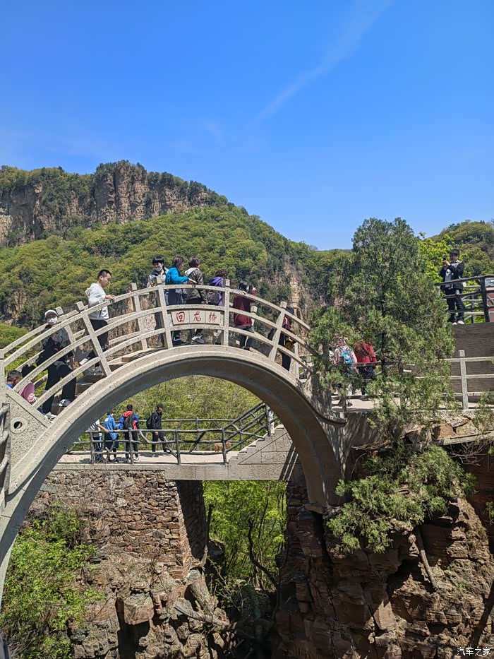 迎暖春送积分兴隆山一日游
