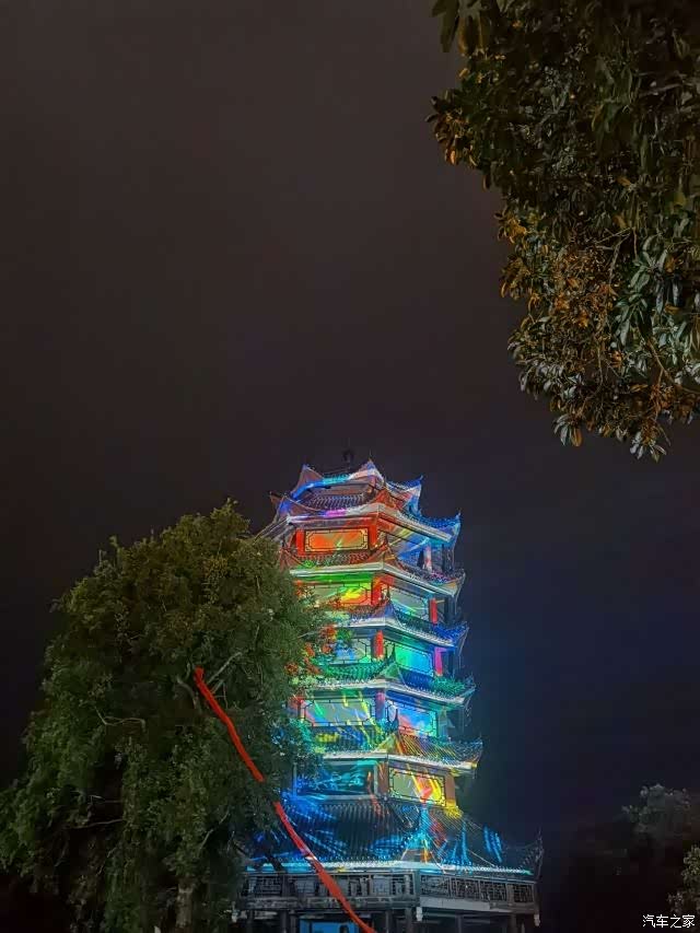 迎暖春送积分丰都鬼城