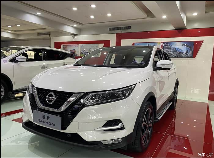 行之则稳探店21款逍客