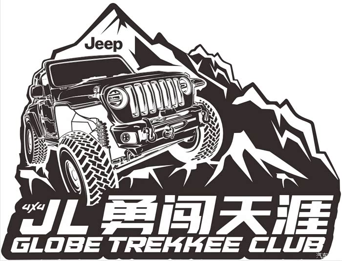 深圳斯巴达越野俱乐部warn绞盘改装牧马人十周年前杠施工作业