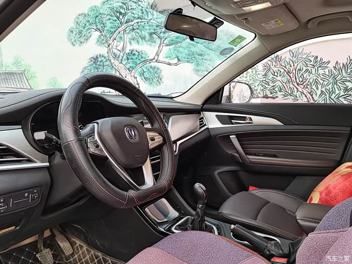 798 | 回复: 13 长安cs35plus论坛 35plus温馨的内饰是我移动的家!