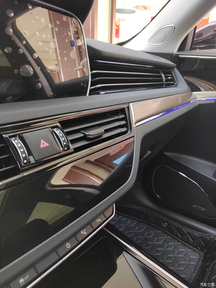 253色氛围灯伴你不同色彩的好心情.