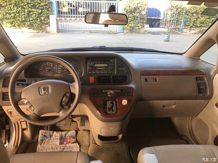 大家好,02年的奥德赛还可以买吗?