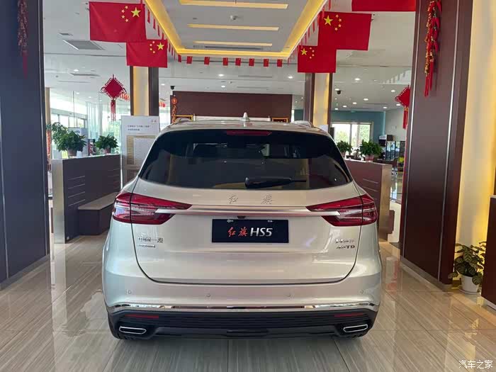 红旗hs5豪华suv的中国style