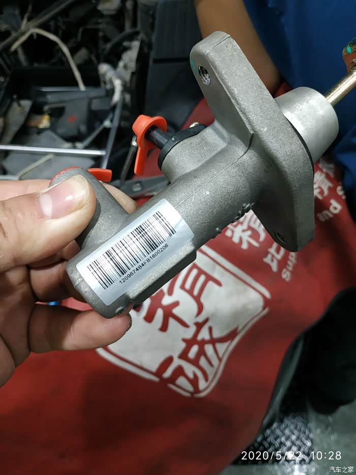 更换离合总泵加离合三件套留念