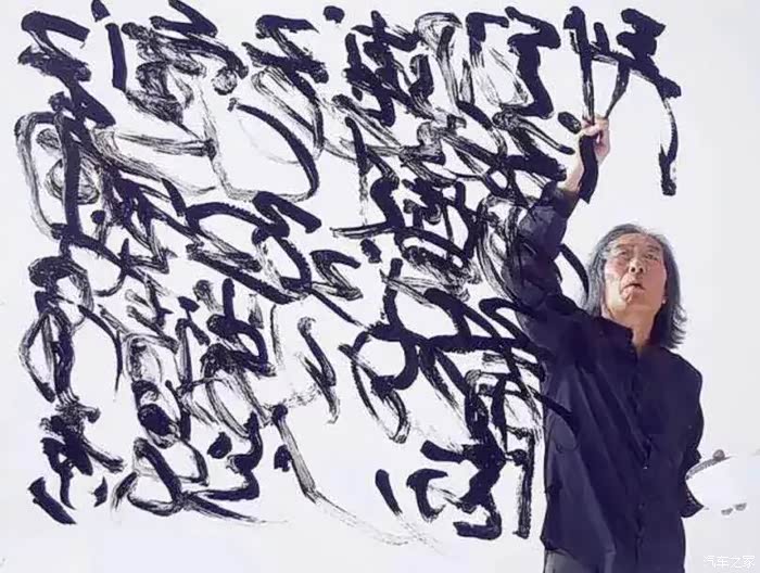 浙江书协副***王冬龄书法作品欣赏