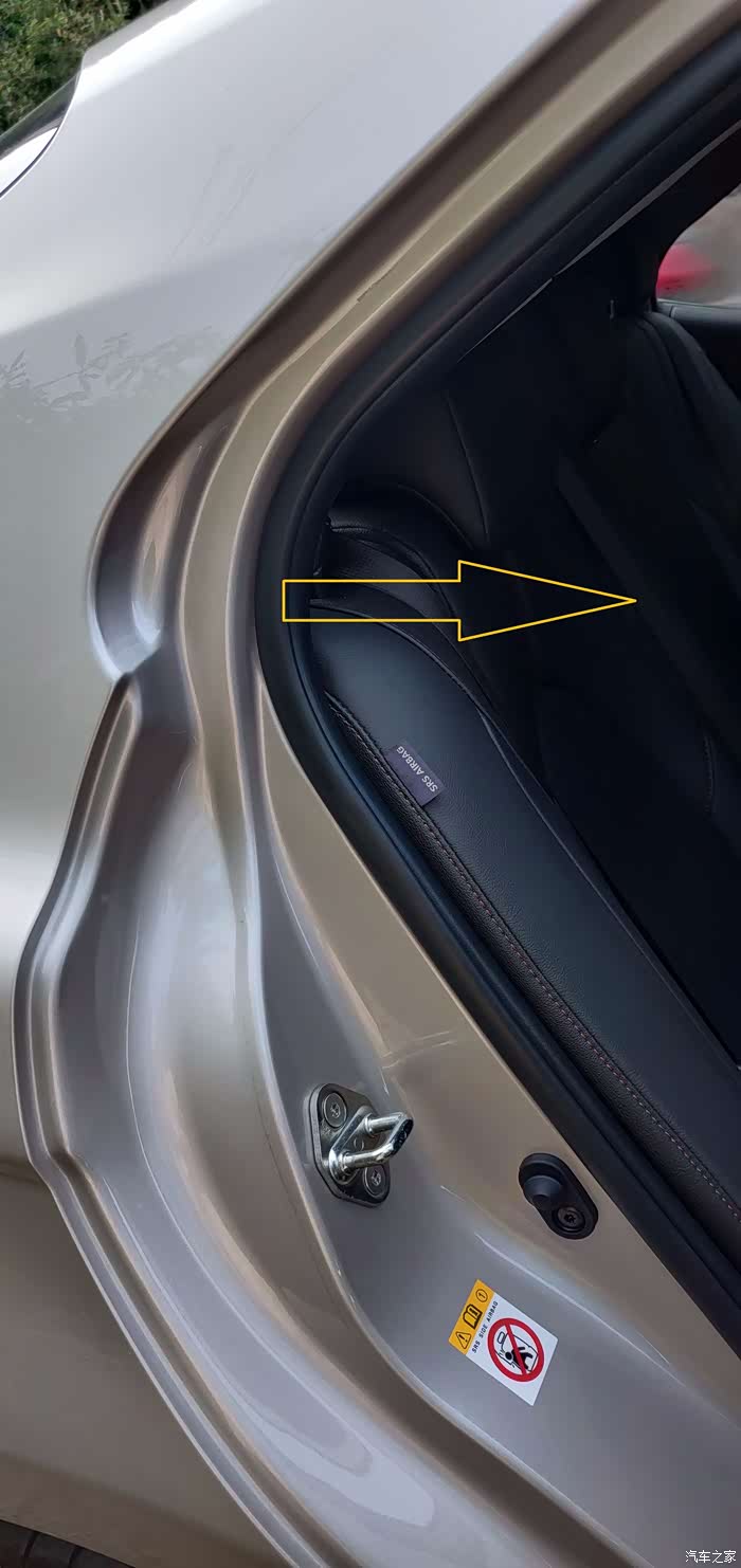 2018款第八代凯美瑞25g豪华版升级胎压监测数字显示