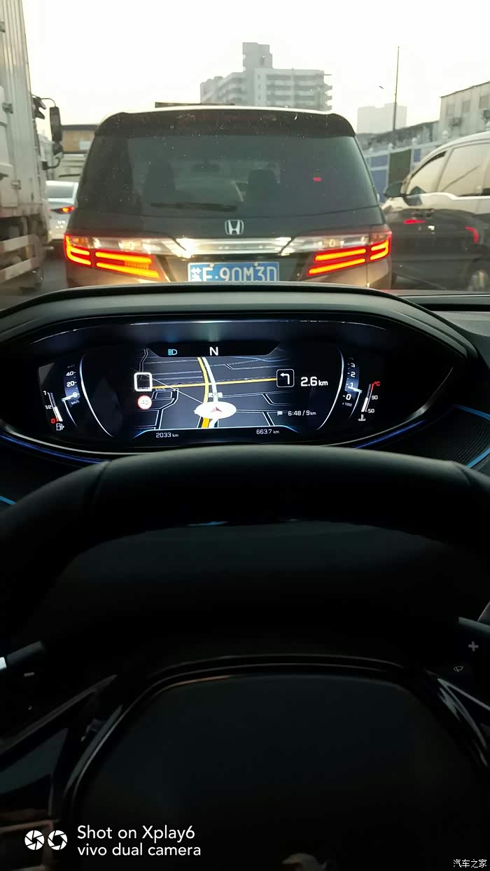 标致4008论坛_汽车之家论坛