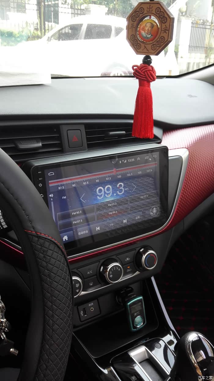 马上能提车了,有什么好的导航吗?