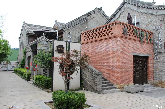 鲁豫陕自驾游17:河南省洛阳洛邑古城